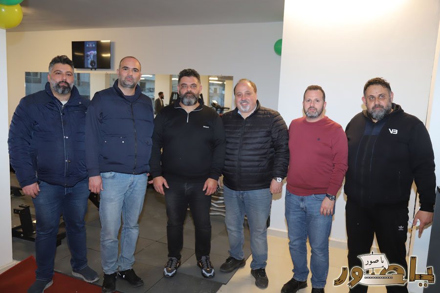 افتتاح حاشد لنادي Body Fitness Gym Center في معروب