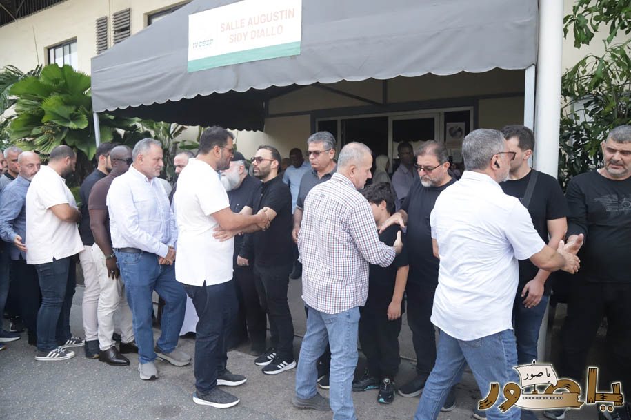 بالصور من أبيدجان: تشييع فقيد الاغتراب المرحوم الحاج حسن غصين (أبومصطفى)