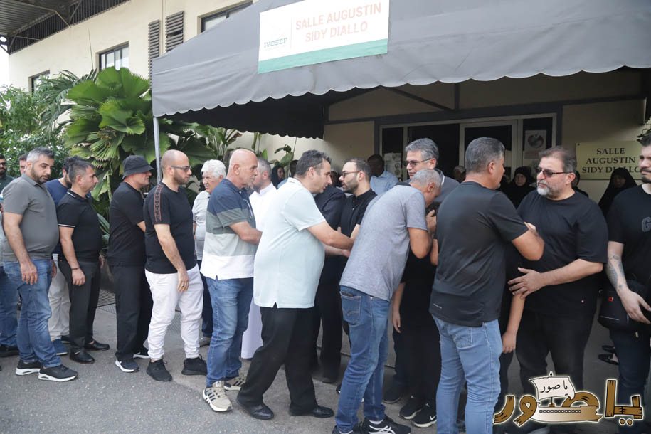 بالصور من أبيدجان: تشييع فقيد الاغتراب المرحوم الحاج حسن غصين (أبومصطفى)