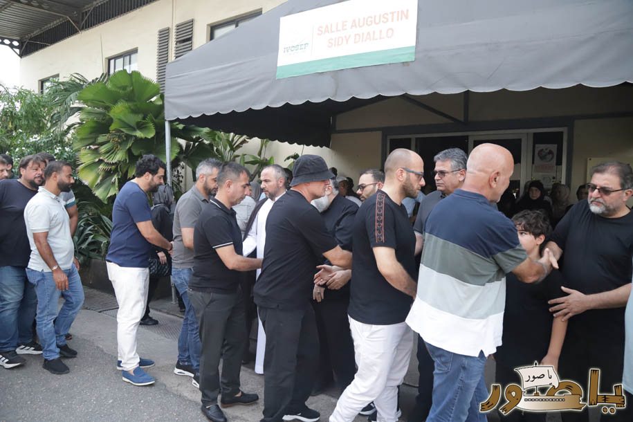 بالصور من أبيدجان: تشييع فقيد الاغتراب المرحوم الحاج حسن غصين (أبومصطفى)