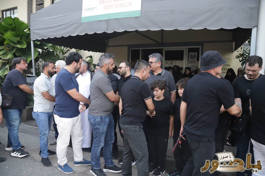 بالصور من أبيدجان: تشييع فقيد الاغتراب المرحوم الحاج حسن غصين (أبومصطفى)