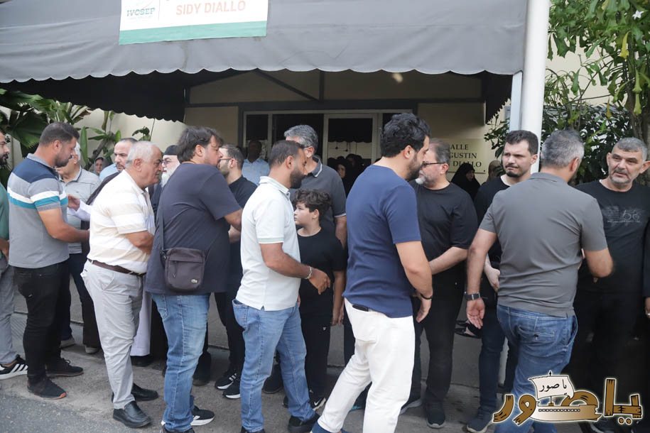 بالصور من أبيدجان: تشييع فقيد الاغتراب المرحوم الحاج حسن غصين (أبومصطفى)