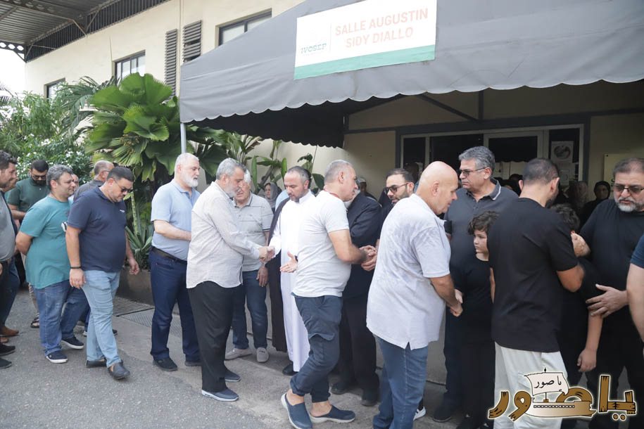 بالصور من أبيدجان: تشييع فقيد الاغتراب المرحوم الحاج حسن غصين (أبومصطفى)