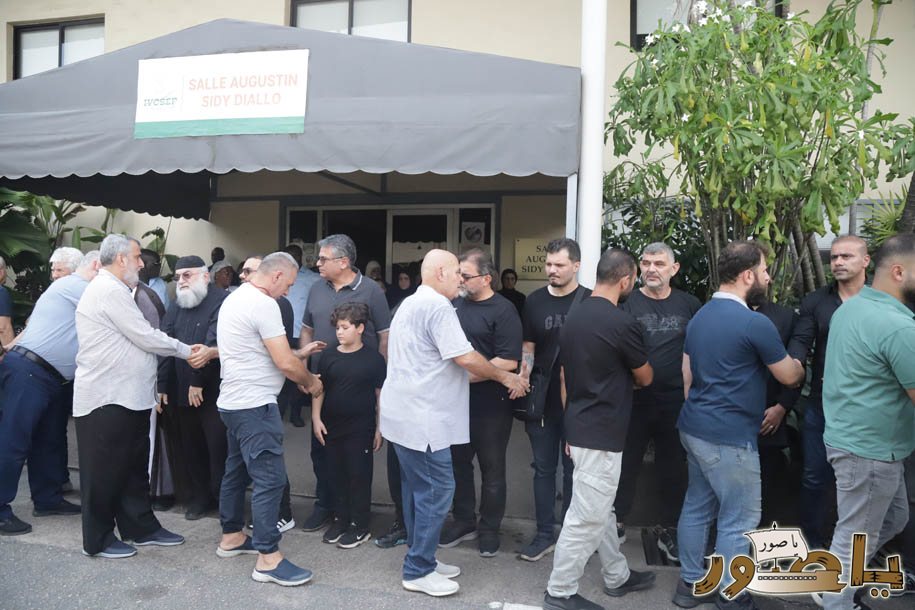 بالصور من أبيدجان: تشييع فقيد الاغتراب المرحوم الحاج حسن غصين (أبومصطفى)