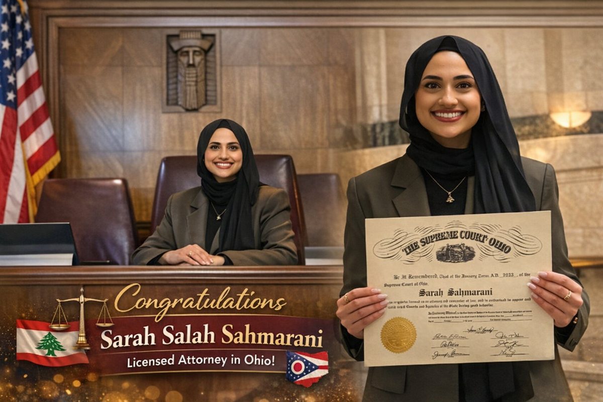 ابنة صور سارة صلاح سحمراني محامية معتمدة في ولايو اوهايو الامريكية