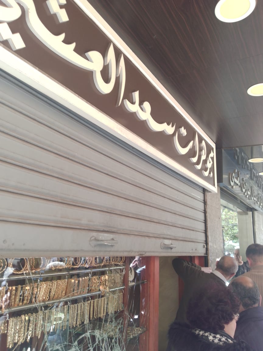 سرقة محل ذهب