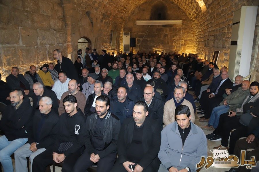 إحياء الذكرى السنوية للفقيدة الحاجة نهلا الشعار (أم شريف وهبي) وصهرها المرحوم الحاج علي الزين (أبو حمزة) في البرج الشمالي
