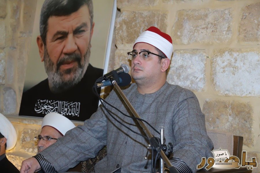 إحياء الذكرى السنوية للفقيدة الحاجة نهلا الشعار (أم شريف وهبي) وصهرها المرحوم الحاج علي الزين (أبو حمزة) في البرج الشمالي