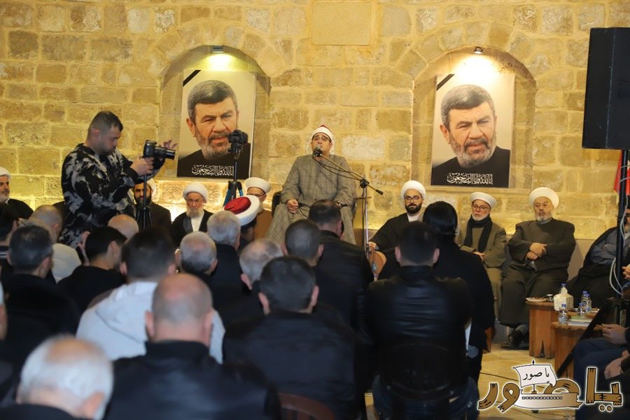 إحياء الذكرى السنوية للفقيدة الحاجة نهلا الشعار (أم شريف وهبي) وصهرها المرحوم الحاج علي الزين (أبو حمزة) في البرج الشمالي