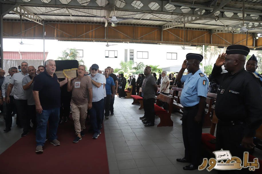 بالصور المؤثرة من أبيدجان: تشييع فقيد الاغتراب حسين علي صلوب