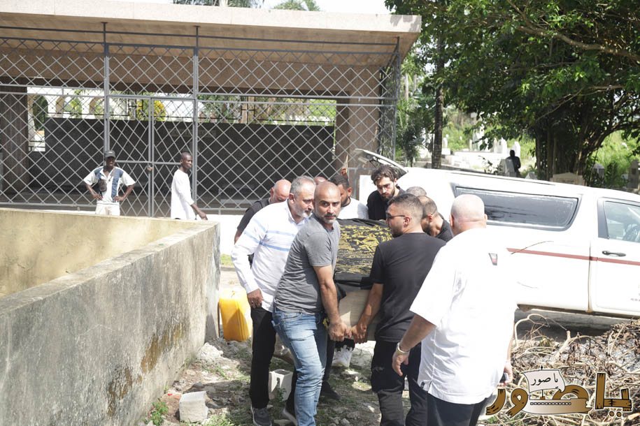 بالصور المؤثرة من أبيدجان: تشييع فقيد الاغتراب حسين علي صلوب