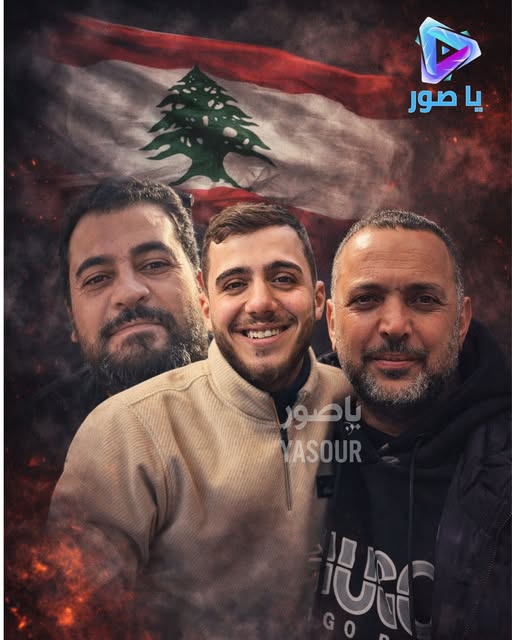 إسم وبطولة علي (ع) جمعهم ... اقمار بلدة حولا الجنوبية ...