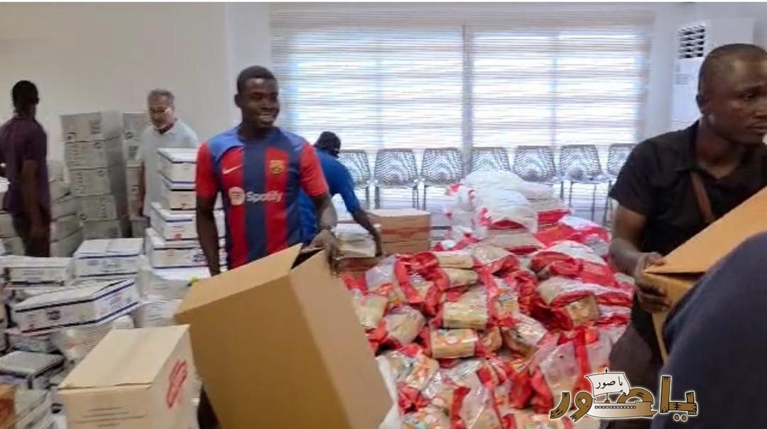 أبيدجان: الجامعة اللبنانية الثقافية في العالم فرع أبيدجان توزع 350 وحدة غذائية بمناسبة شهر رمضان وليالي القدر