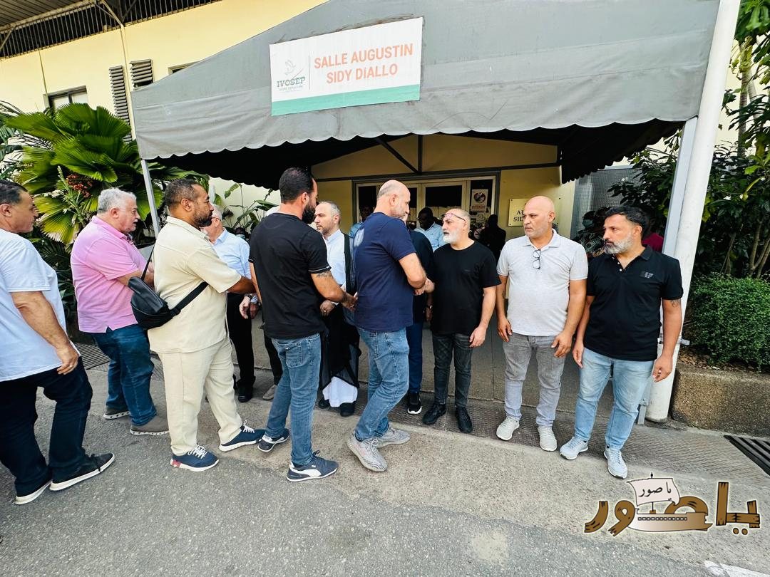 بالصور من أبيدجان: تشييع فقيد الشباب إبراهيم نمر قاسم