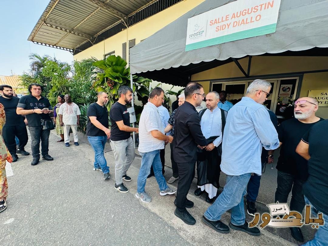 بالصور من أبيدجان: تشييع فقيد الشباب إبراهيم نمر قاسم