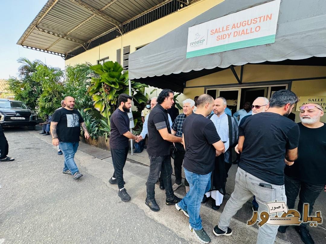 بالصور من أبيدجان: تشييع فقيد الشباب إبراهيم نمر قاسم