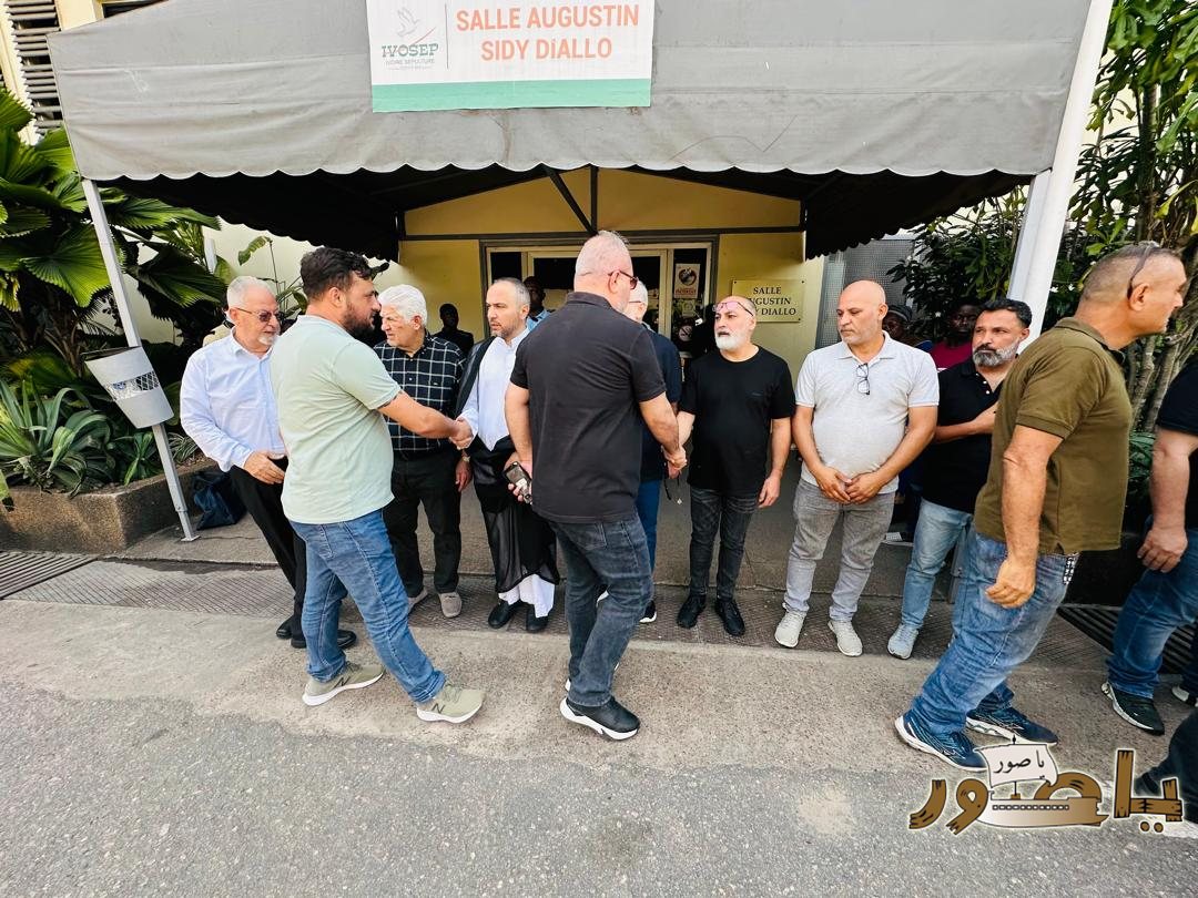 بالصور من أبيدجان: تشييع فقيد الشباب إبراهيم نمر قاسم