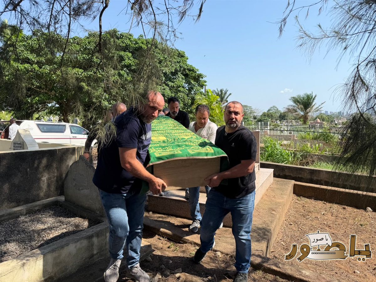 بالصور من أبيدجان: تشييع فقيد الشباب إبراهيم نمر قاسم