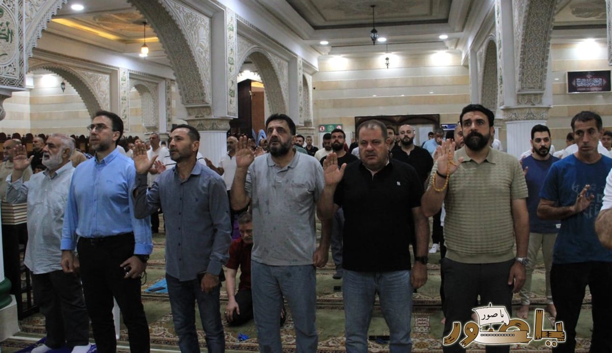 بالصور من أبيدجان: جمعية الغدير تقيم صلاة عيد الفطر المبارك