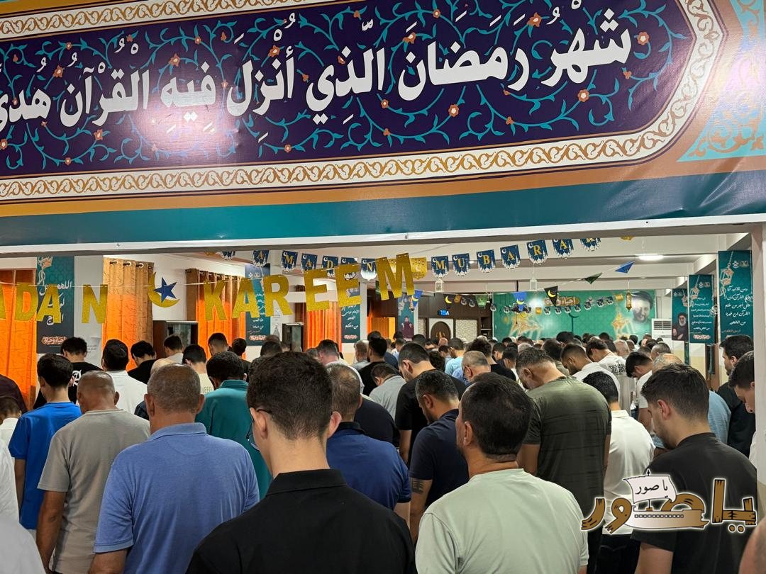 بالصور من أبيدجان: جمعية البر والتعاون تقيم صلاة عيد الفطر المبارك