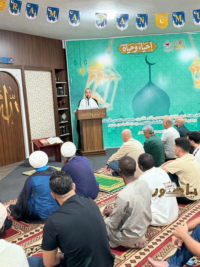 بالصور من أبيدجان: جمعية البر والتعاون تقيم صلاة عيد الفطر المبارك