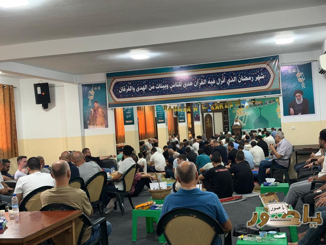 بالصور من أبيدجان: جمعية البر والتعاون تقيم صلاة عيد الفطر المبارك