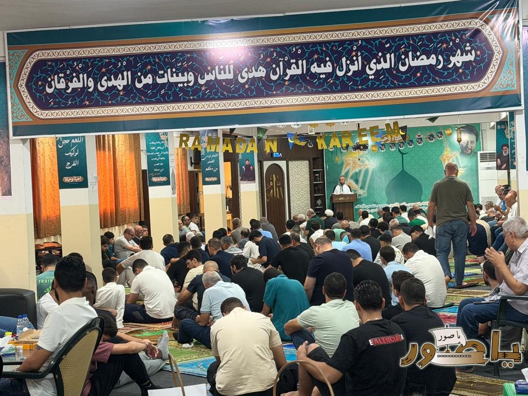 بالصور من أبيدجان: جمعية البر والتعاون تقيم صلاة عيد الفطر المبارك