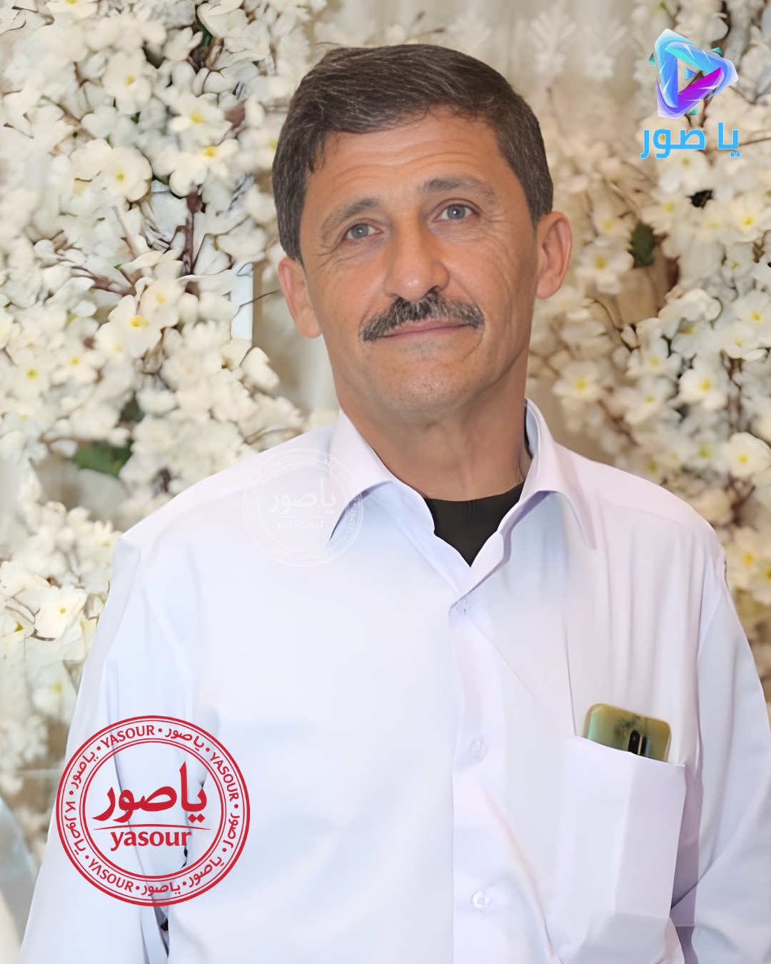 بلدة عيتيت الجنوبية نعت المواطن حسن ديب سليمان