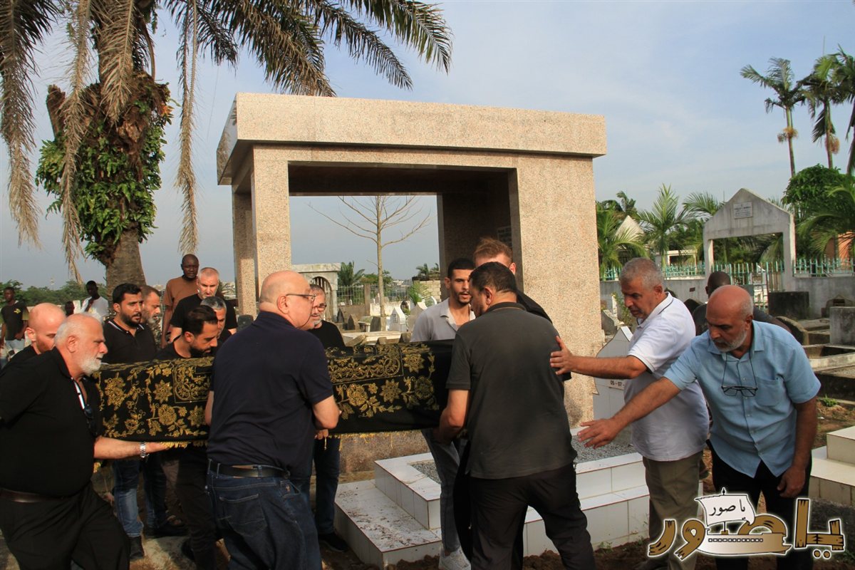 بالصور من أبيدجان: تشييع فقيد الشباب المرحوم علي محمود ضاهر