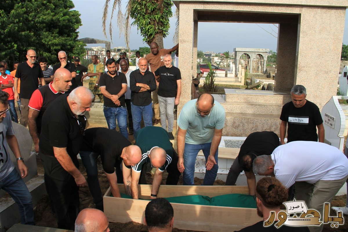 بالصور من أبيدجان: تشييع فقيد الشباب المرحوم علي محمود ضاهر