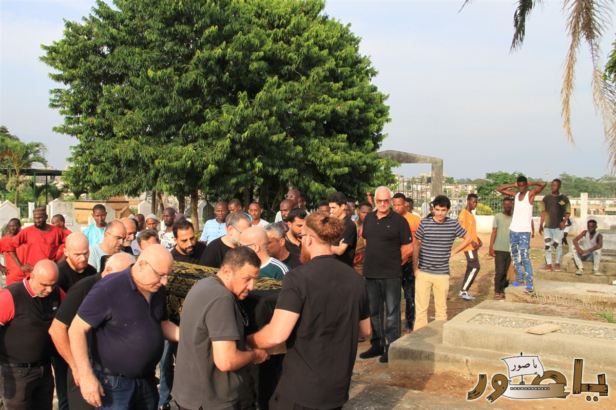 بالصور من أبيدجان: تشييع فقيد الشباب المرحوم علي محمود ضاهر