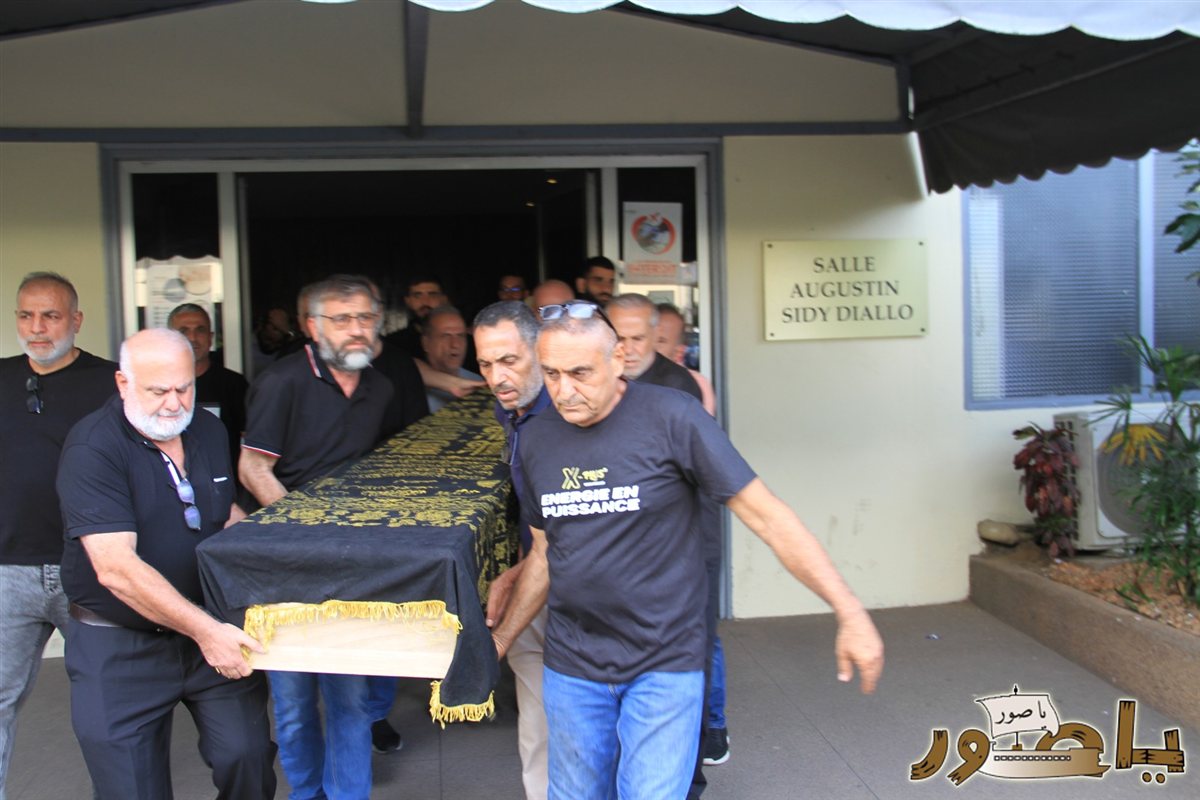 بالصور من أبيدجان: تشييع فقيد الشباب المرحوم علي محمود ضاهر