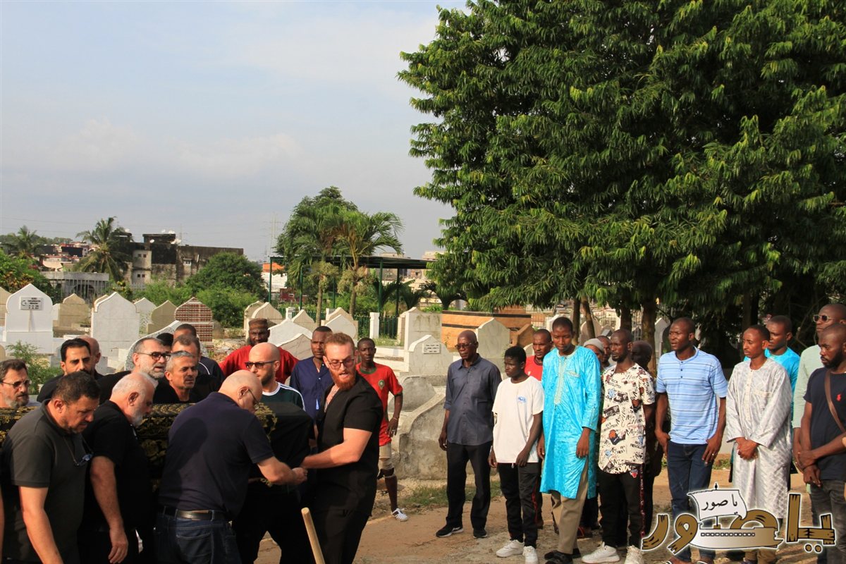 بالصور من أبيدجان: تشييع فقيد الشباب المرحوم علي محمود ضاهر