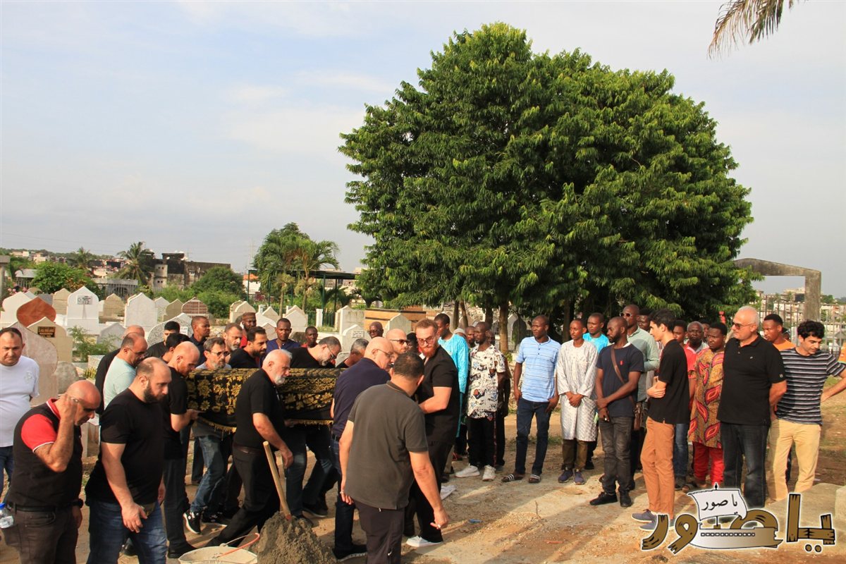 بالصور من أبيدجان: تشييع فقيد الشباب المرحوم علي محمود ضاهر