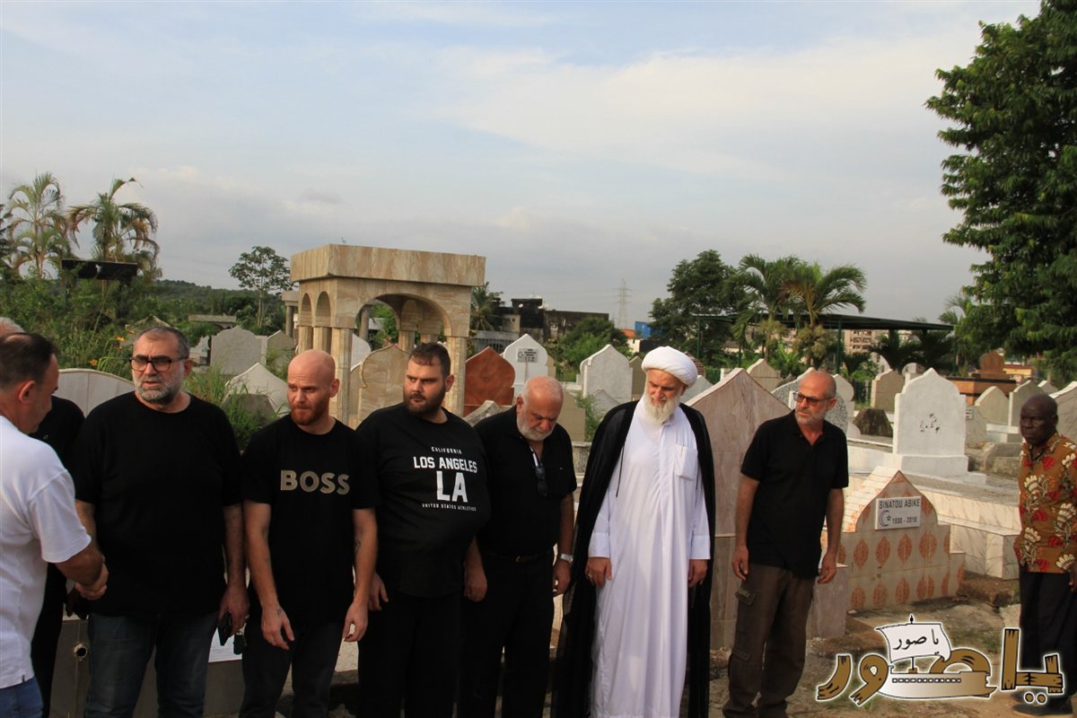 بالصور من أبيدجان: تشييع فقيد الشباب المرحوم علي محمود ضاهر