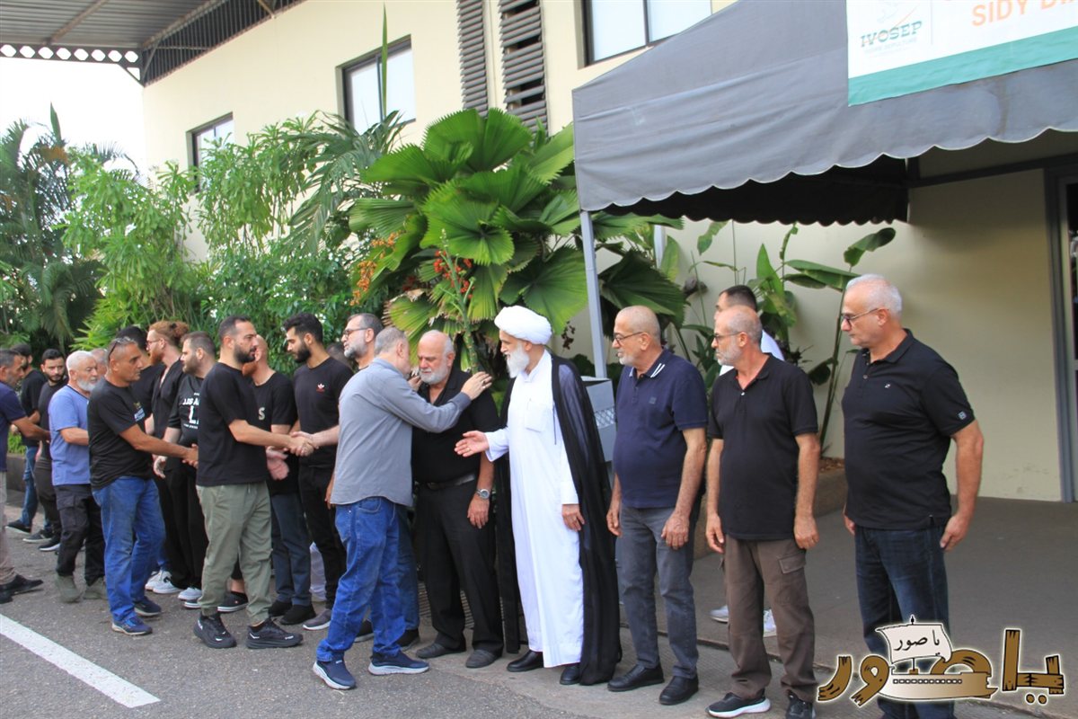 بالصور من أبيدجان: تشييع فقيد الشباب المرحوم علي محمود ضاهر