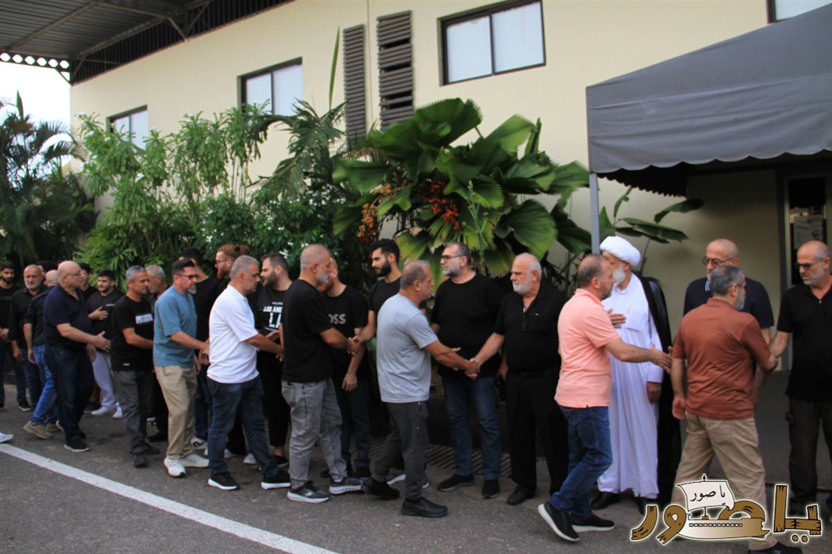 بالصور من أبيدجان: تشييع فقيد الشباب المرحوم علي محمود ضاهر