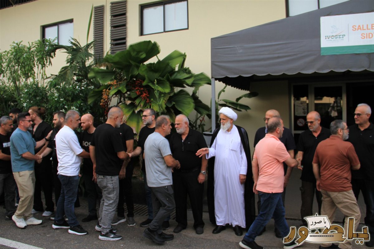 بالصور من أبيدجان: تشييع فقيد الشباب المرحوم علي محمود ضاهر