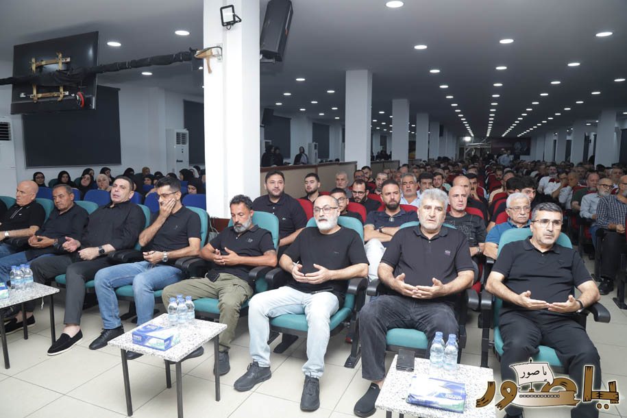 بالصور من أبيدجان: إحياء ذكرى عدد من الراحلين في مجمع الإمام السيد موسى الصدر الثقافي (ماركوري)