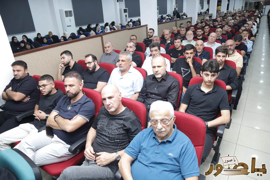 بالصور من أبيدجان: إحياء ذكرى عدد من الراحلين في مجمع الإمام السيد موسى الصدر الثقافي (ماركوري)