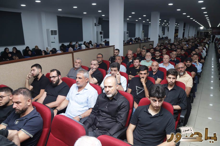 بالصور من أبيدجان: إحياء ذكرى عدد من الراحلين في مجمع الإمام السيد موسى الصدر الثقافي (ماركوري)