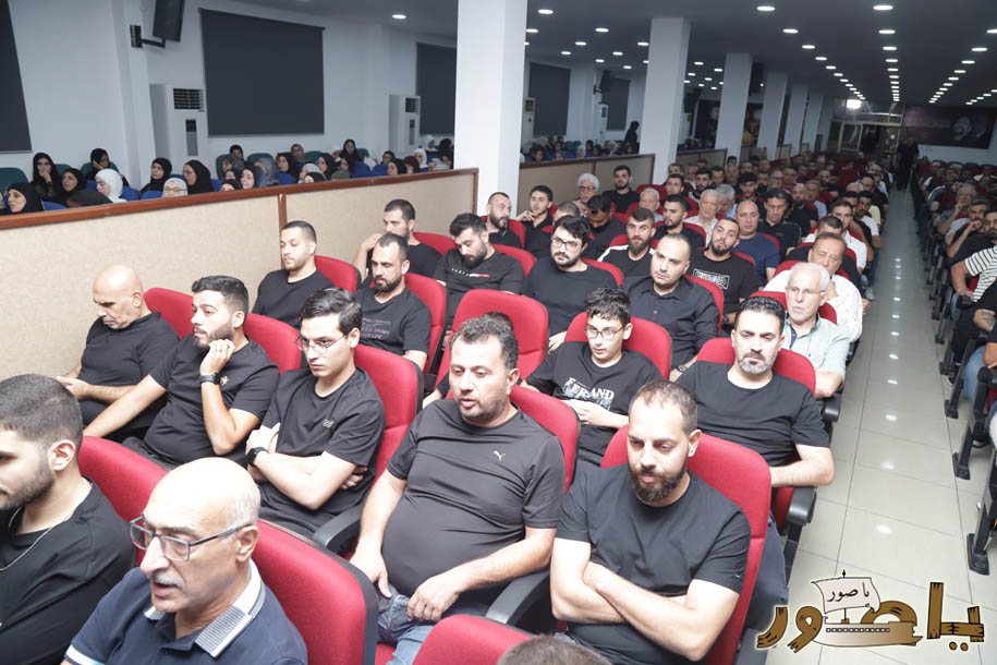 بالصور من أبيدجان: إحياء ذكرى عدد من الراحلين في مجمع الإمام السيد موسى الصدر الثقافي (ماركوري)