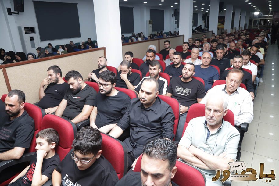 بالصور من أبيدجان: إحياء ذكرى عدد من الراحلين في مجمع الإمام السيد موسى الصدر الثقافي (ماركوري)