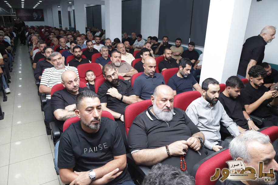 بالصور من أبيدجان: إحياء ذكرى عدد من الراحلين في مجمع الإمام السيد موسى الصدر الثقافي (ماركوري)