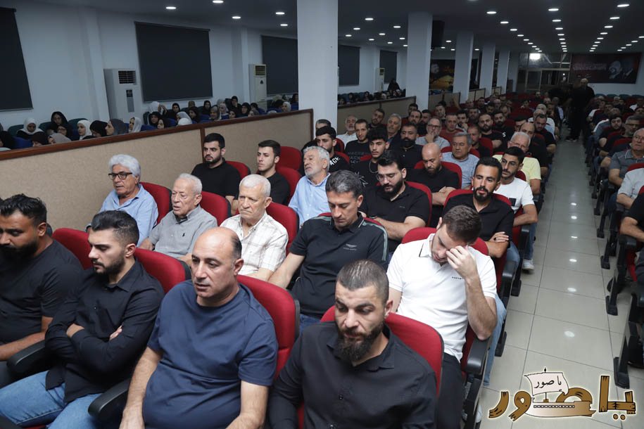 بالصور من أبيدجان: إحياء ذكرى عدد من الراحلين في مجمع الإمام السيد موسى الصدر الثقافي (ماركوري)