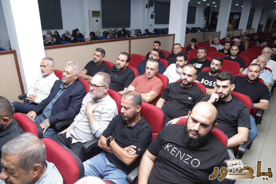 بالصور من أبيدجان: إحياء ذكرى عدد من الراحلين في مجمع الإمام السيد موسى الصدر الثقافي (ماركوري)