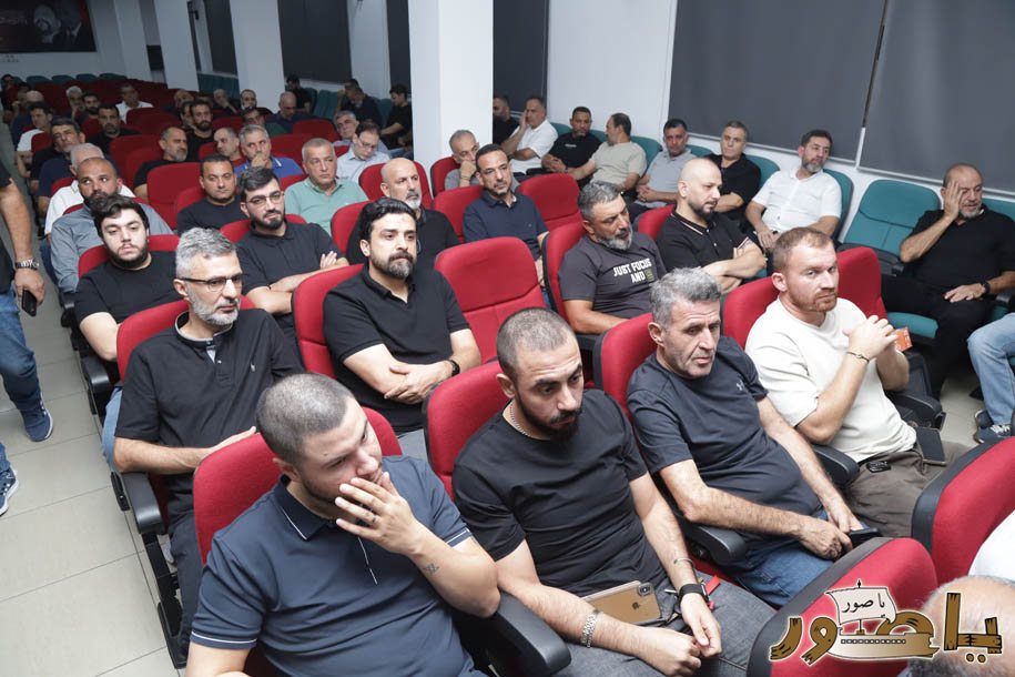 بالصور من أبيدجان: إحياء ذكرى عدد من الراحلين في مجمع الإمام السيد موسى الصدر الثقافي (ماركوري)