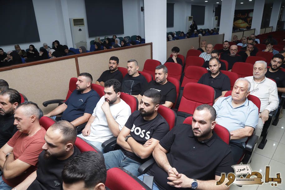 بالصور من أبيدجان: إحياء ذكرى عدد من الراحلين في مجمع الإمام السيد موسى الصدر الثقافي (ماركوري)