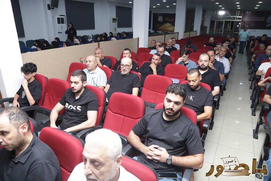 بالصور من أبيدجان: إحياء ذكرى عدد من الراحلين في مجمع الإمام السيد موسى الصدر الثقافي (ماركوري)