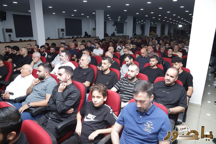 بالصور من أبيدجان: إحياء ذكرى عدد من الراحلين في مجمع الإمام السيد موسى الصدر الثقافي (ماركوري)